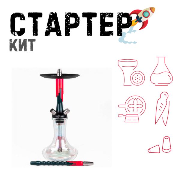Набор с кальяном  Mamay Customs Flow Race Green (24 см) ТОЛЬКО НЕОБХОДИМОЕ в Томске