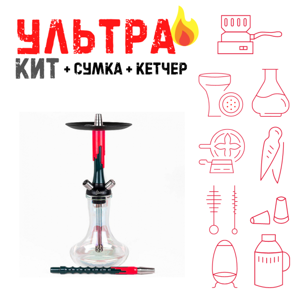 Набор с кальяном  Mamay Customs Flow Race Green (24 см) ВСЕ ВКЛЮЧЕНО в Томске
