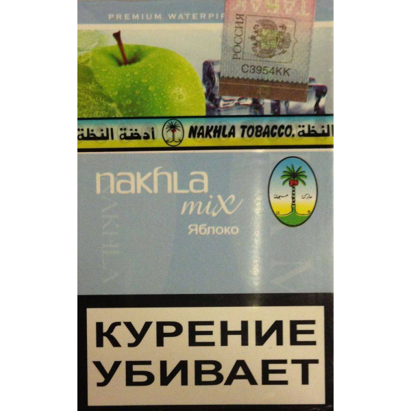 Табак El Nakhla Mix Ice Apple 50 гр в Томске