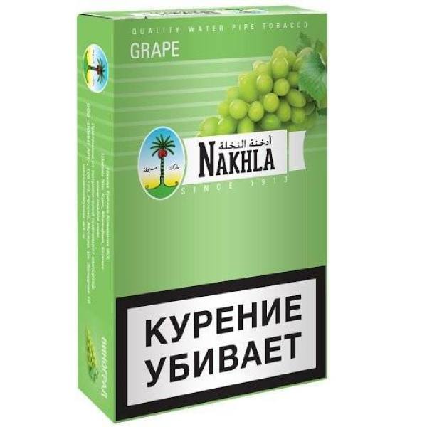 Табак Nakhla New Grape 250 грамм в Томске