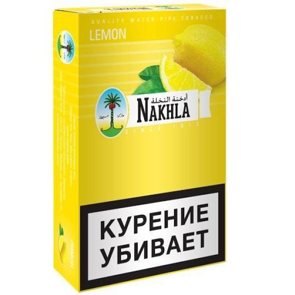 Табак Nakhla New Lemon 250 грамм в Томске