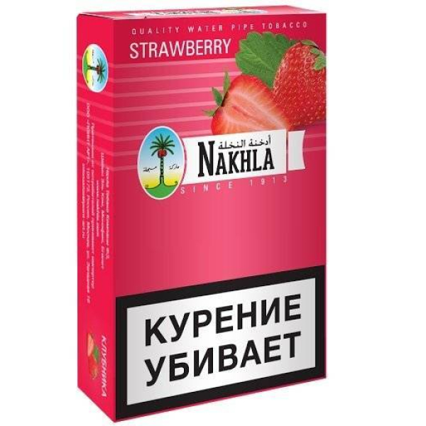 Табак Nakhla New Strawberry 250 грамм в Томске