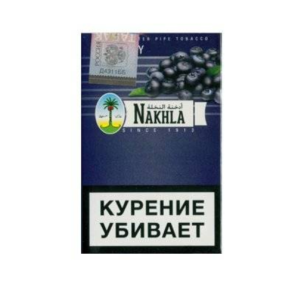 Кальянный табак Nakhla New Черника 50 гр в Томске