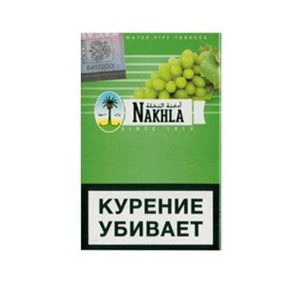 Табак для кальяна Nakhla New Виноград 50 гр в Томске