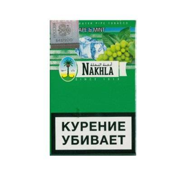 Кальянный табак Nakhla New Виноград мята 50 гр в Томске