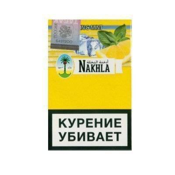 Кальянный табак Nakhla New Ice Lemon mint 50 гр в Томске