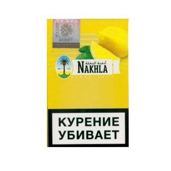 Кальянный табак Nakhla New Лимон 50 гр в Томске