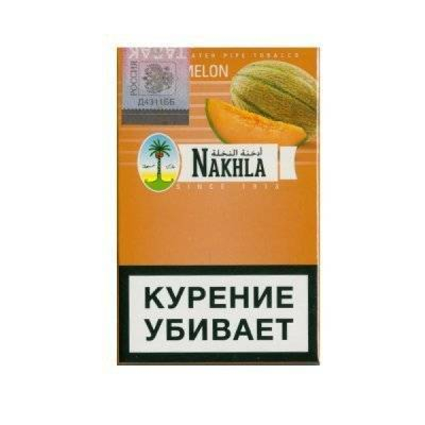 Табак Nakhla New Дыня 50 гр в Томске