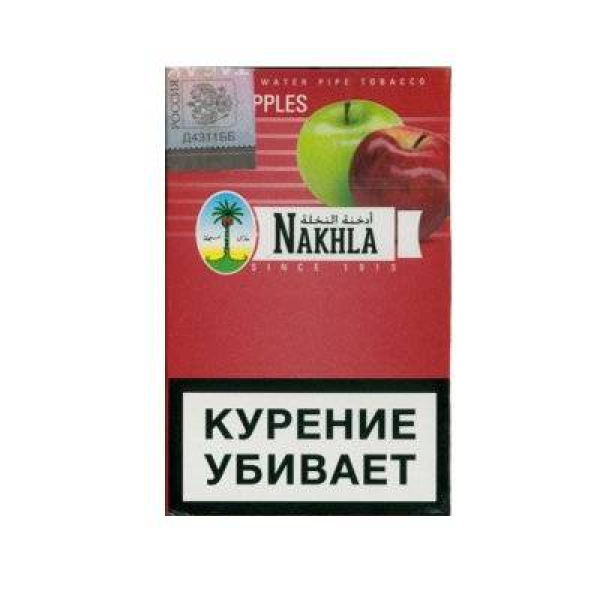 Табак Nakhla New Двойное яблоко 50 гр в Томске