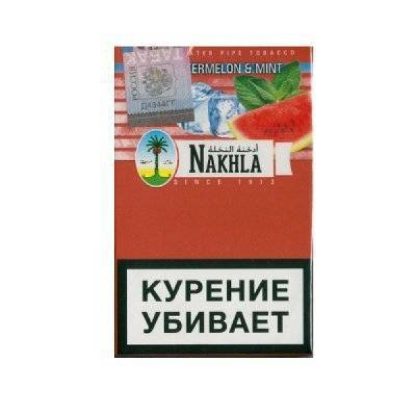 Табак Nakhla New Арбуз с мятой 50 гр в Томске