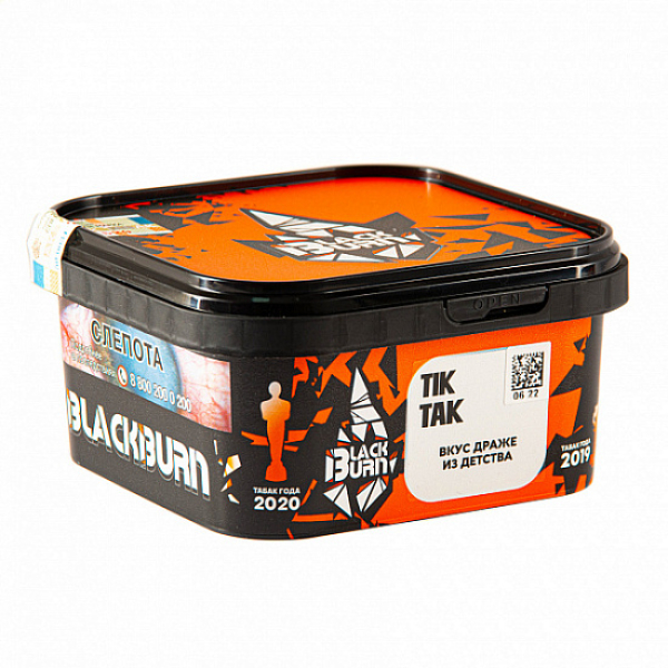 Табак Blackburn Tik-tak 200 грамм в Томске
