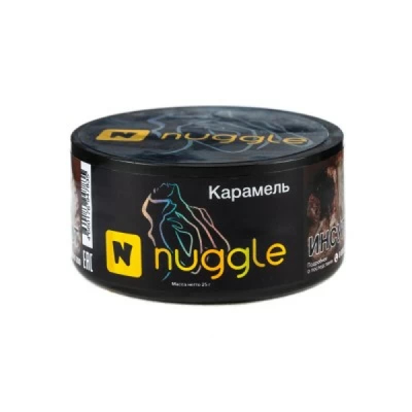 Табак Nuggle Карамель 25 гр в Томске