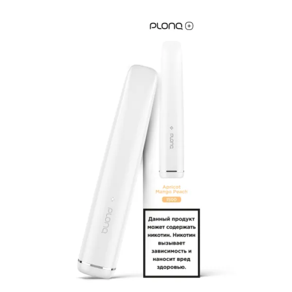 PLONQ (Plus Apricot Mango Peach), 1500 тяг в Томске