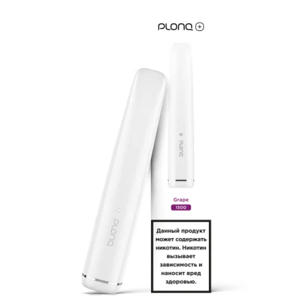 PLONQ (Plus Grape), 1500 тяг в Томске