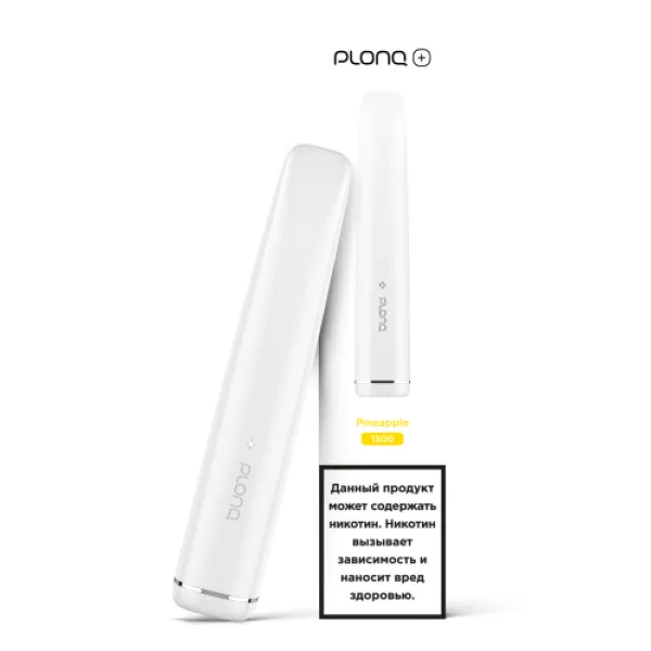 PLONQ (Plus Pineapple), 1500 тяг в Томске