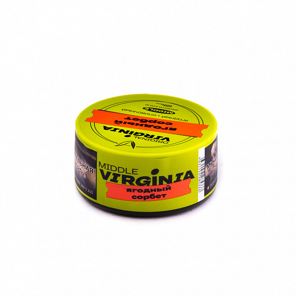Табак Original Virginia Middle Ягодный Сорбет 25 гр в Томске
