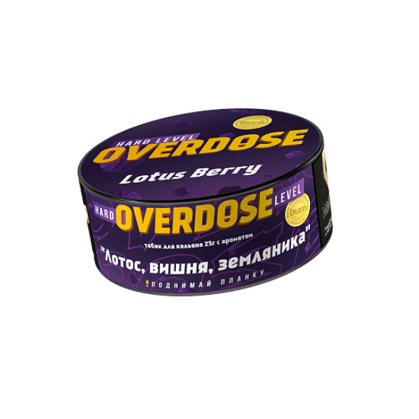 Табак OVERDOSE LOTUS BERRY 25 гр в Томске