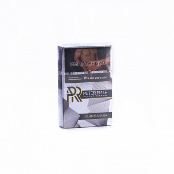 Табак Peter Ralf Clan banana (Жевательная банановая конфета) 50 гр в Томске