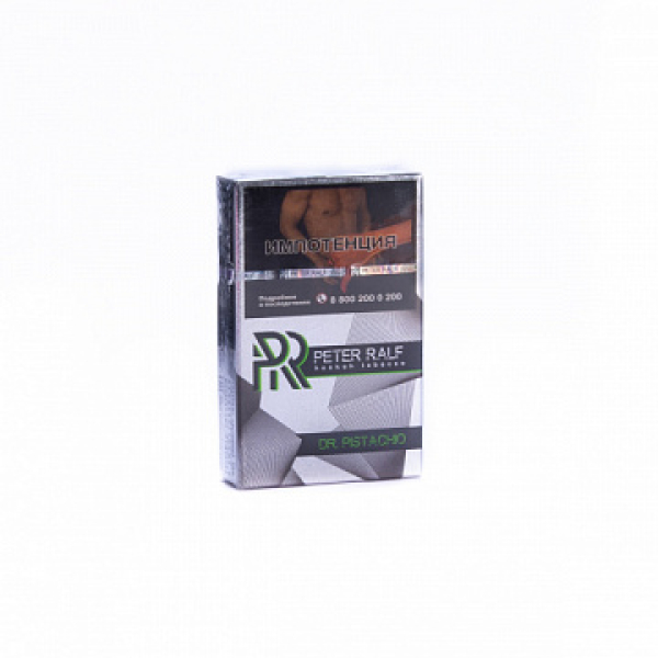 Табак Peter Ralf Dr Pistachio (Сладкая фисташка) 50 гр в Томске