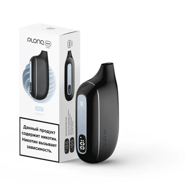 Plonq Max Smart Чистый (8000 Затяжек) 20 Мг в Томске