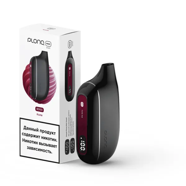 Plonq Max Smart Кола (8000 Затяжек) 20 Мг в Томске