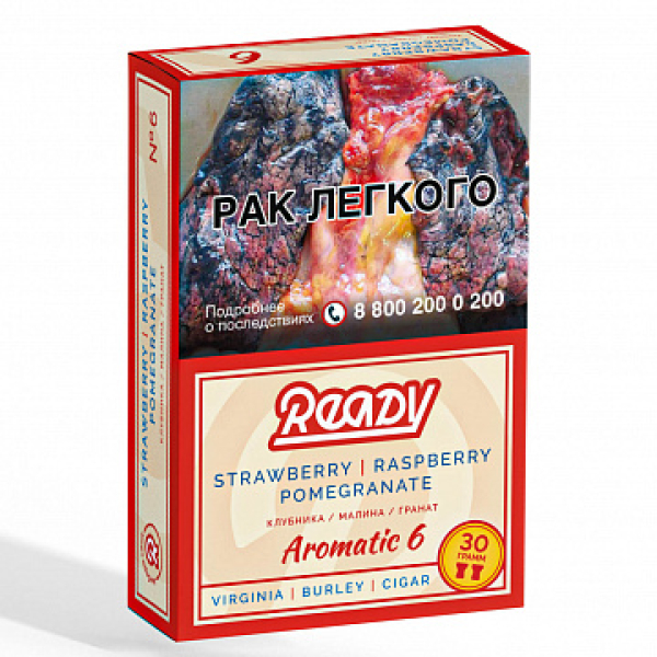 Табак READY №6 POMEGRANATE STRAWBERRY RASPBERRY (Гранат клубника малина) 30 гр в Томске