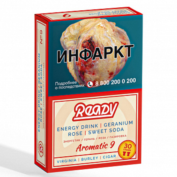 Табак READY №9 ENERGY DRINK GERANIUM ROSE SWEET SODA (Энергетик герань роза сладкая газировка) 30 гр в Томске