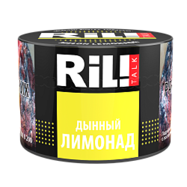 Табак RIL!TALK MELON LEMONADE (ДЫННЫЙ ЛИМОНАД) 40 гр в Томске