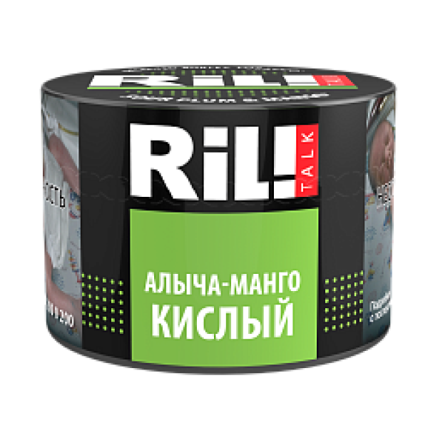 Табак RIL!TALK SOUR PULM & MANGO (АЛЫЧА С КИСЛЫМ МАНГО) 40 гр в Томске