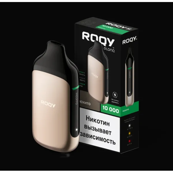 Электронка ROQY M МОХИТО 10000 затяжек в Томске