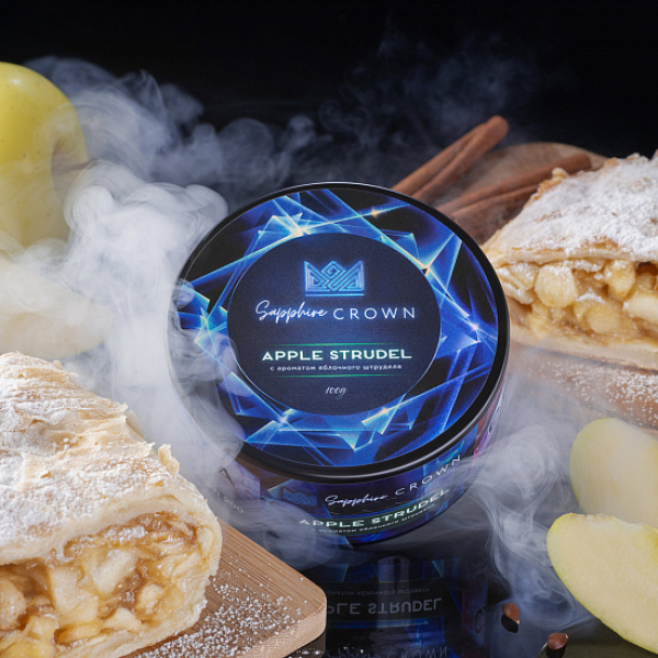 Табак Sapphire Crown Apple Strudel (Яблочный Штрудель) 100 гр в Томске