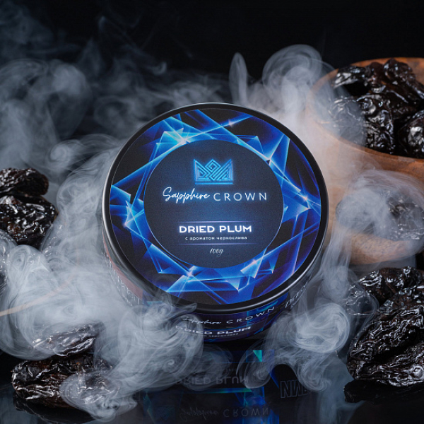 Табак Sapphire Crown Dried Plum (Чернослив) 100 гр в Томске