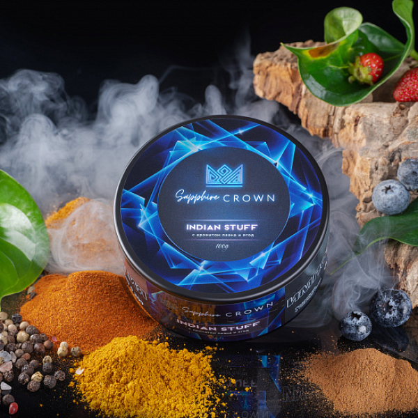 Табак Sapphire Crown Indian Stuff (Специи травянистость лесные ягоды) 100 гр в Томске