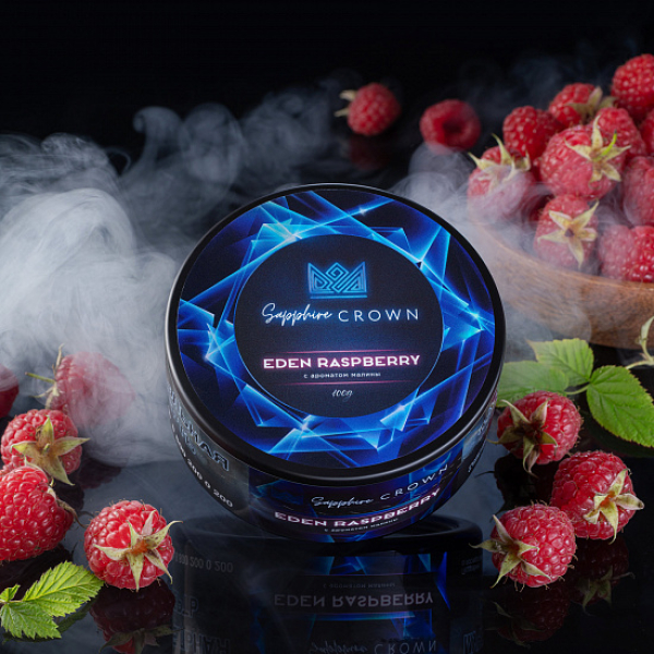 Табак Sapphire Crown Raspberry (Малина) 100 гр в Томске