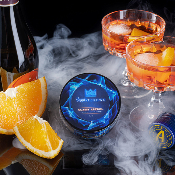 Табак Sapphire Crown Classy Aperol (Апероль Цедра Апельсина) 25 гр в Томске