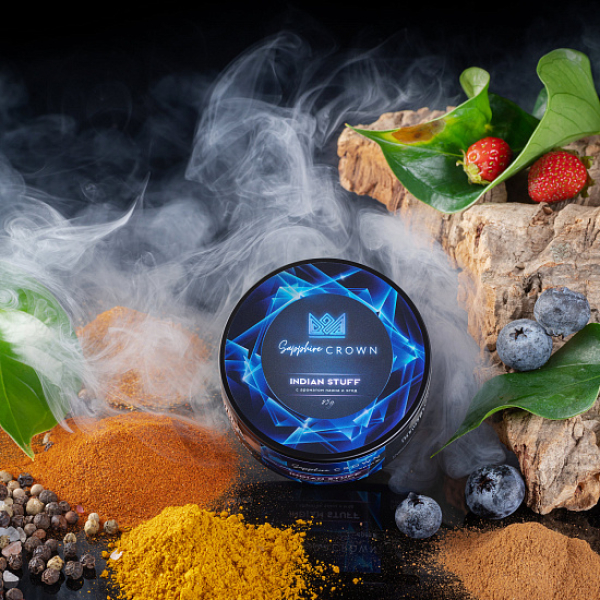 Табак Sapphire Crown Indian Stuff (Специи травянистость лесные ягоды) 25 гр в Томске