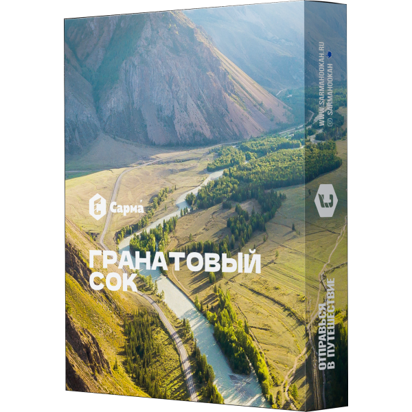 Табак Сарма Гранатовый сок 25 гр в Томске