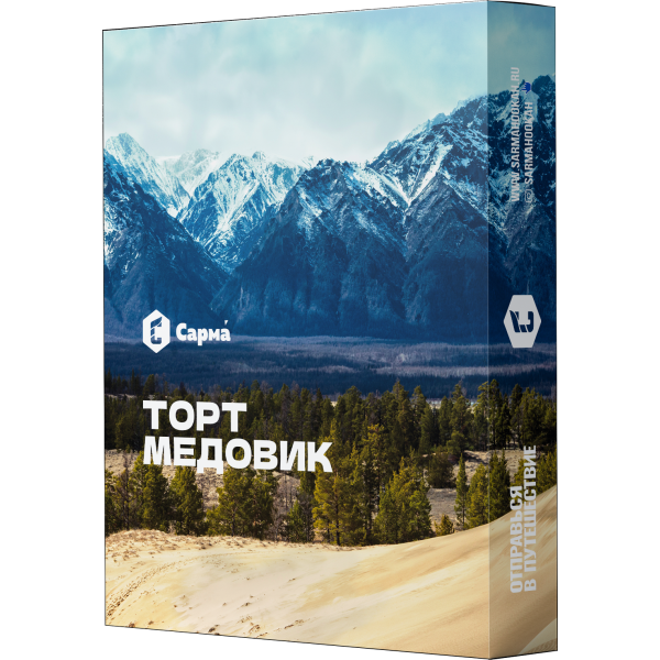 Табак Сарма Торт Медовик 25 гр в Томске