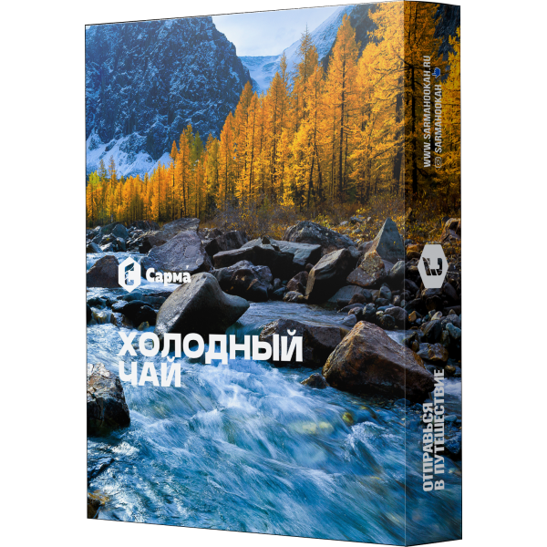 Табак Сарма Холодный Чай 25 гр в Томске