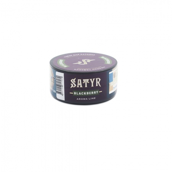 Табак Satyr Blackberry (Ежевика) 25 гр в Томске