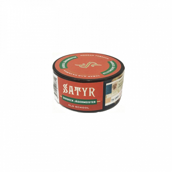 Табак Satyr Duebeck Jager (Дюбек Егерь) 25 гр в Томске
