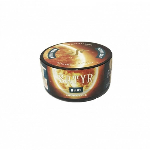 Табак Satyr Melon Sun (Дыня Солнечная) 25 гр в Томске