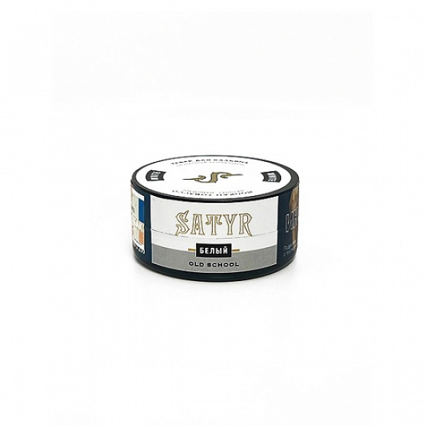 Табак Satyr White (Белый) 25 гр в Томске