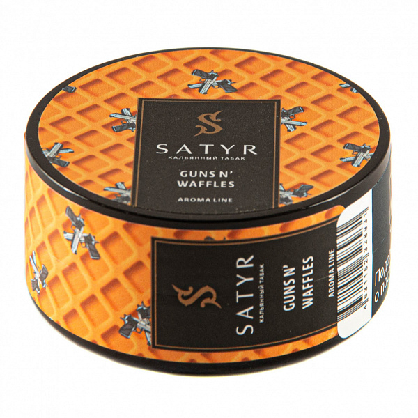 Табак SATYR GUNS NWAFFLES 25 гр в Томске