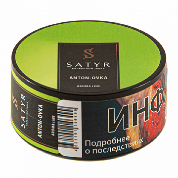 Табак Satyr Anton ovka 25 гр в Томске