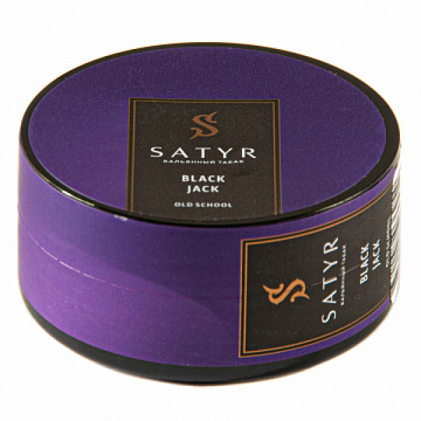 Табак Satyr Black jack 25 гр в Томске