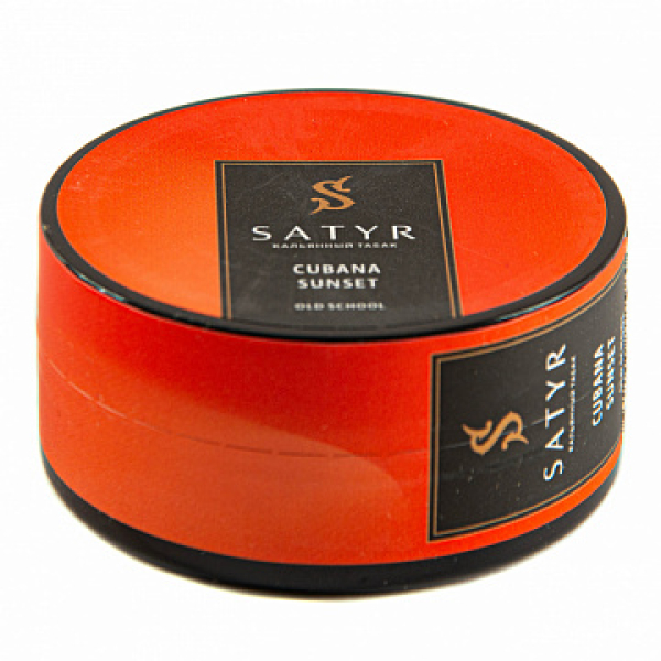 Табак Satyr Cubana Sunset 25 гр в Томске