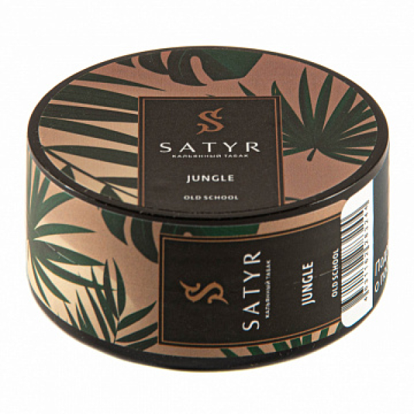 Табак Satyr Jungle 25 гр в Томске