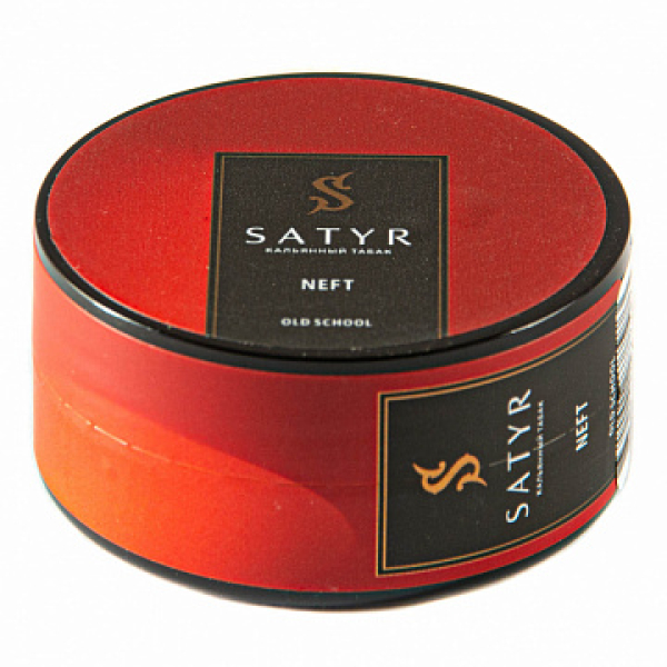 Табак Satyr Neft 25 гр в Томске