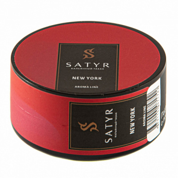 Табак Satyr New York 25 гр в Томске